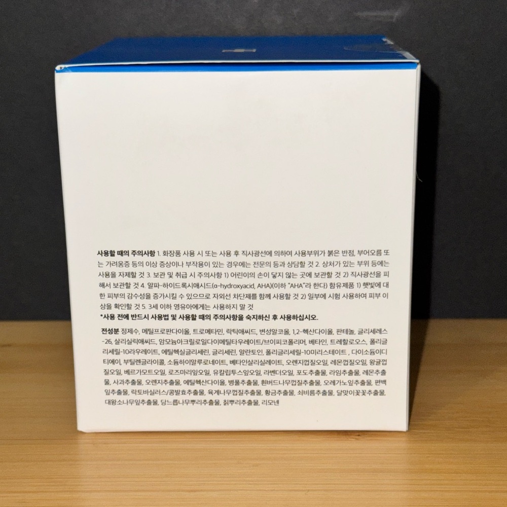 Medicube Zero Pore Pad - Picture 4 of 5